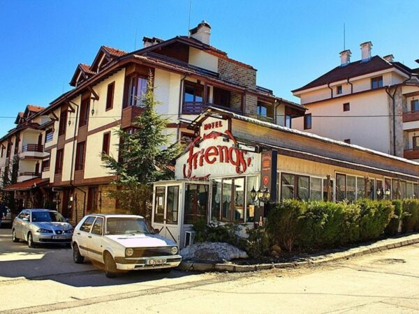 Friends, Bansko (1)