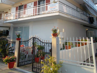 Vila Sunshine, Nei pori - slika 2