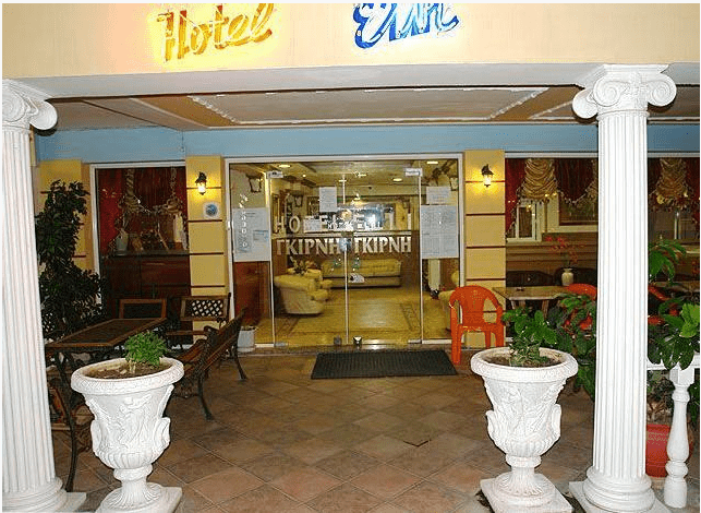 Vila-ELLI-PARALIA (5)