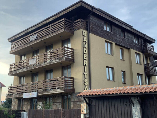 Banderitsa apartmani - Bansko zima (5)