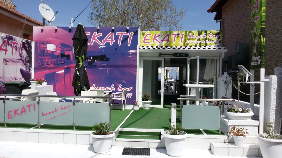 VILA-EKATI1-LEPTOKARIJA (10)